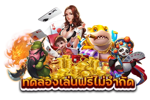 สล็อต38th