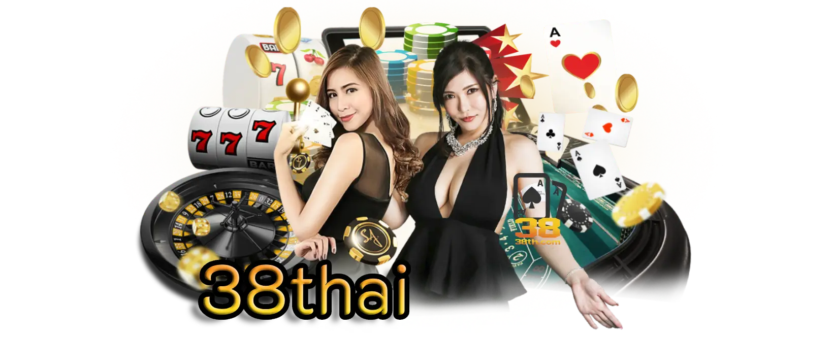 38thai เข้า สู่ ระบบ